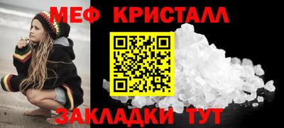 Альфа ПВП Ликино-Дулёво