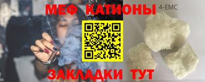 дживик Ливны