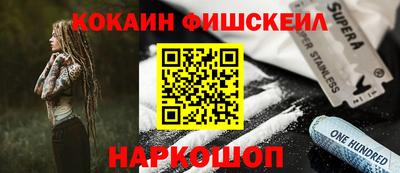 Альфа ПВП Ликино-Дулёво