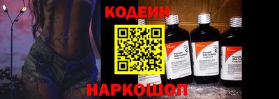 а пвп мука Лесосибирск