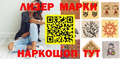 Альфа ПВП Ликино-Дулёво