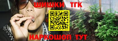 Альфа ПВП Ликино-Дулёво