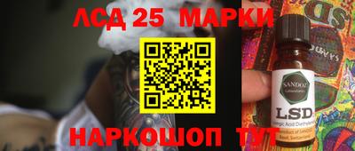 а пвп мука Лесосибирск