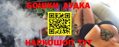 дживик Ливны
