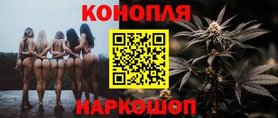 а пвп мука Лесосибирск