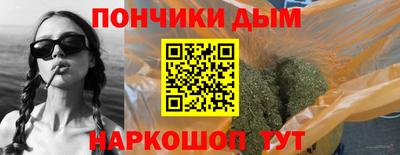 Альфа ПВП Ликино-Дулёво