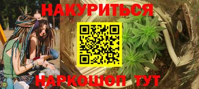 Альфа ПВП Ликино-Дулёво