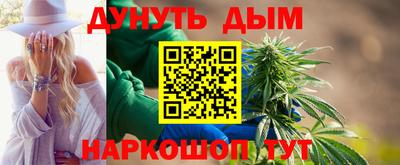 Альфа ПВП Ликино-Дулёво