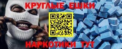 дживик Ливны