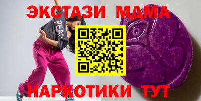 дживик Ливны