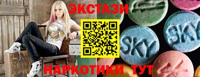а пвп мука Лесосибирск