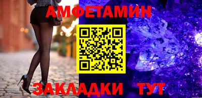 а пвп мука Лесосибирск