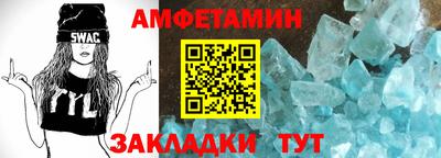 а пвп мука Лесосибирск