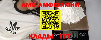 дживик Ливны