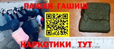 дживик Ливны