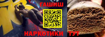 дживик Ливны