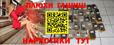 дживик Ливны