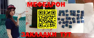 Альфа ПВП Ликино-Дулёво